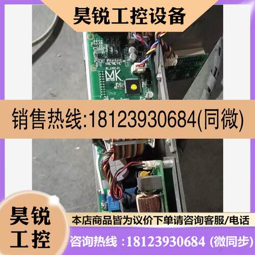 议价:BKC-AS-4T012-GP3K-0000-1002