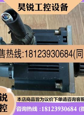 议价:三菱数控电机 HF103S-A47,大森3i电机,用,拆