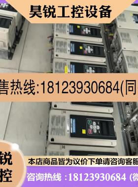 议价:安川GA708系列CIPR-GA78B4023ABBA-AA