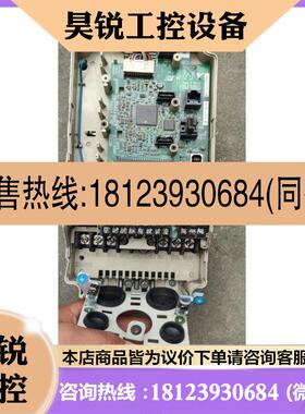议价:安川5.5kw安川变频器 3.7/5.5KCIMR-HB4