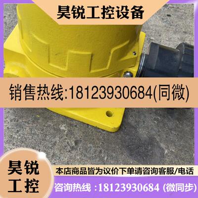议价:美国ADALET-S6486/XIHLX SERIES,66