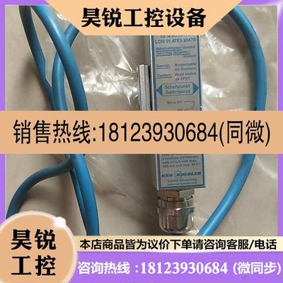 议价:J111正品 Magnetschalter  Magnetic Switch BGU-E
