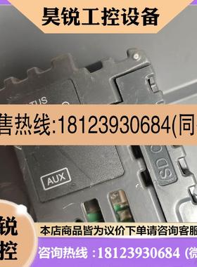 议价:施耐德触摸屏HMIDT732模块HMIG3U