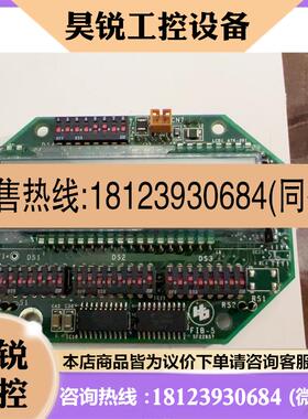 议价:燃油流量计Malto FIB-5 SF22857拍前先
