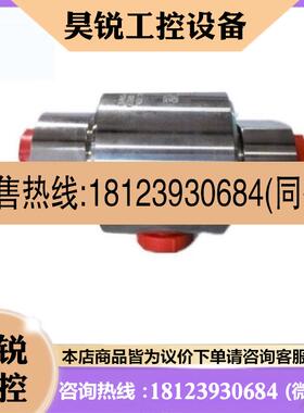 议价:RAPA 50040182 SV04 E4 3/8 M20 24VDC 14W/PG11进口电磁阀