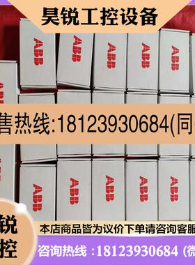 议价:FPBA-01  2023年下半年到货原装正品保内。现货适用