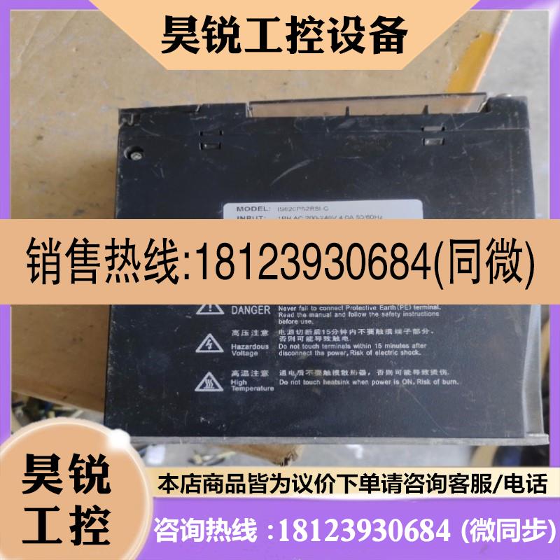 议价:IS620PS2R8I-C230V40A-
