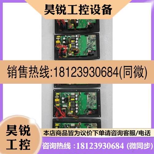 议价:惠威型号M200MKIII(8062)型号M200-IV有源