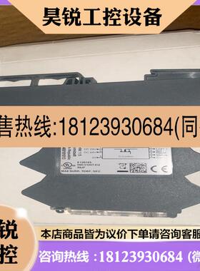 议价:原装德国Luetze 吕策继电模块接线端子 连接器71641
