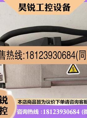 议价:拍前:A5 MSMJ012G1V/MSMD012G1V 100W带刹车伺服电