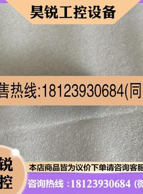 议价:现货BTA500GC  BTWCG14基恩士BTB5 BTOCR1 BTAUC51 BT