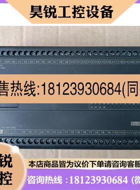 议价:永宏B1z40MR2AC1只新图已功