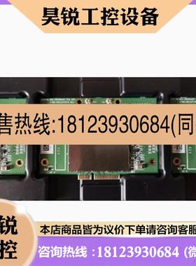 议价:Compex QCA9980 WLE1216V5-23 802.11ac 单频段5.8GHz
