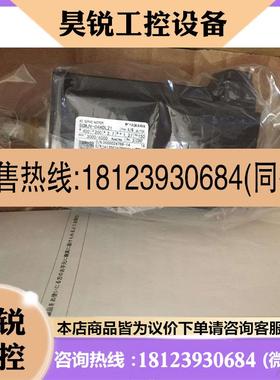 议价:SGMJV-04ADL21/SGMJV-04ADE6E安川伺服电机