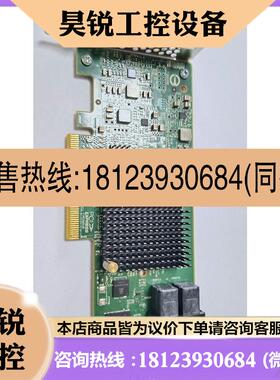 议价:3008直通卡12Gb/s HBA卡 扩展卡 LSI SAS