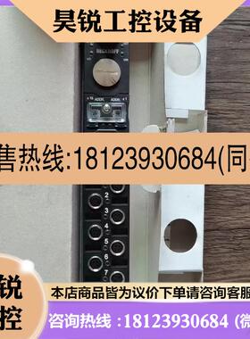 议价:原装正品 BECKHOFF倍福 IL2301-B901-