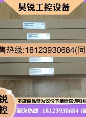 议价:施耐德TM3AM6G原装,正品,现货