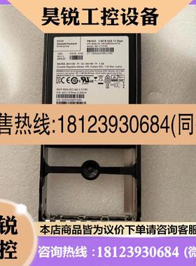议价:E PRIMERA 600 3.84TB SAS 硬盘R0P96A P13369-001 P0243