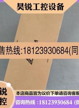 议价:原包装B2 台达伺服400瓦 750瓦电机ECMAC20807RS C20604RS