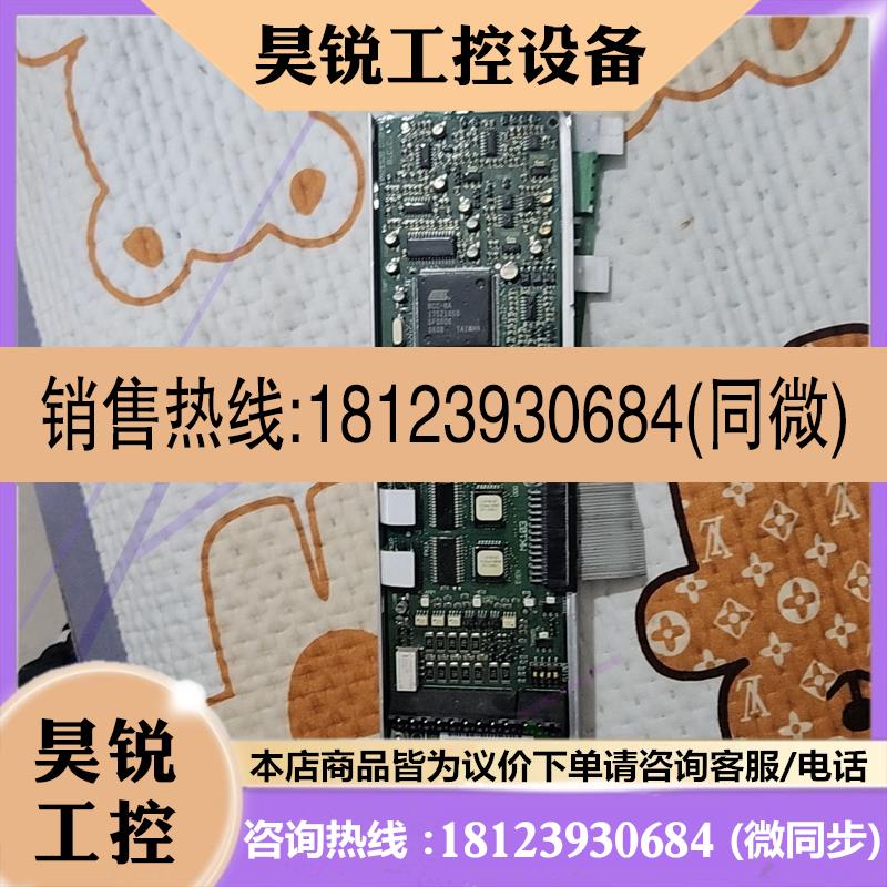 议价:丹佛斯变频器VLT5000控制卡CPU板主板175z2689
