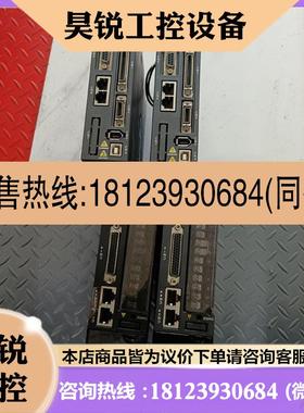 议价:汇川伺服驱动PS5R5I二台,台达伺服1S620PS5R5I,商品