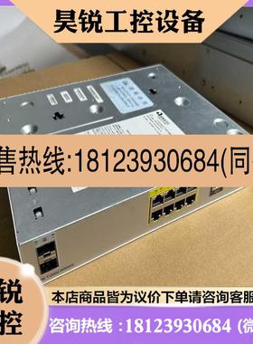 议价:Cisco思科 WSC2960L8PSLL 8口全千兆