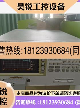 议价:安捷伦Agilent 4294A 16047E 4395