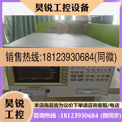 议价:安捷伦Agilent 4294A 16047E 4395