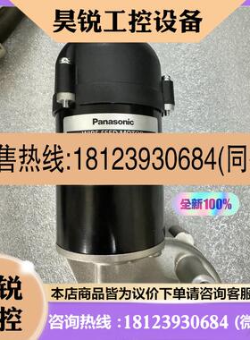 议价:送丝电机TGF481F36V/二保焊送丝电机TSMD00