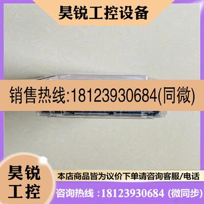 议价:IC693MDL645J 原装正品 发那科GE 数字量输入模块 现货实物