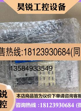议价:SMC原装正品 ZK2C10K5RW-06/12/ZK2P00K5CL/ZK2C12K5ALA/08