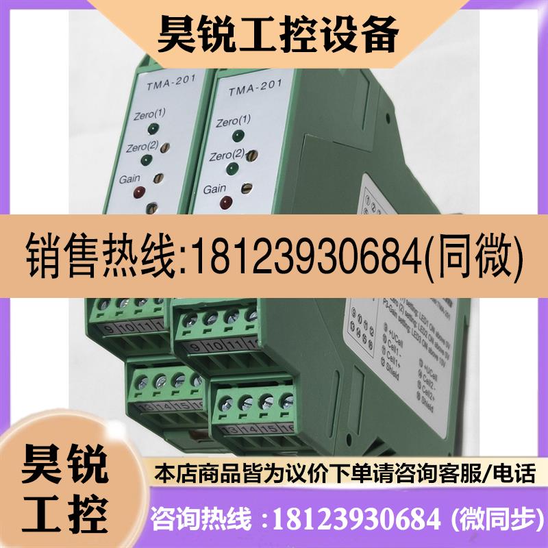 议价:充新施耐德SD326DU25S2驱动器
