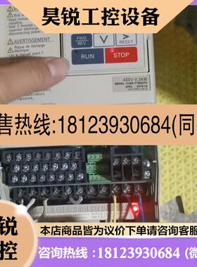 议价:安川变频器F7 3.7KW F7B4  3P7