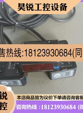 议价:ENPUM 深浦激光传感器PL一zB006RN,,标题是