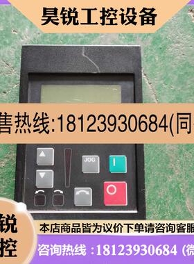 议价:AB罗克韦尔变频器 AllenBradley面板CAT1201HA2