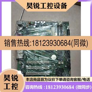 061 议价 E139020 CH815 0031 01773
