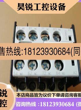 议价:3TF2010-0BB4+3TX4412-1A 现货备件