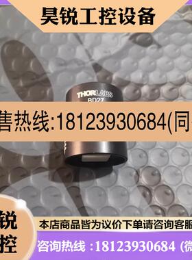 议价:THORLABS BD27方解石光束偏移器/光束间隔2.7m