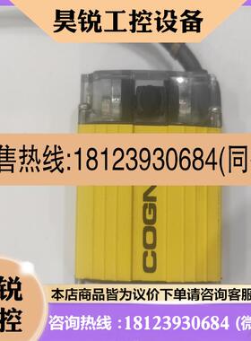 议价:DM100Max