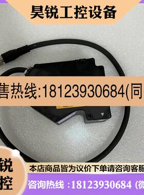 议价:KEYENCE原装 LJG080LJG200 LJG015  LJG030 LJG5001