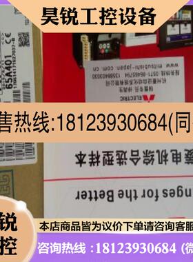 议价:PLCCPU可编程控制器Q03UDECPU