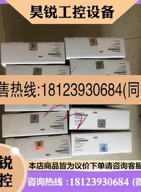 议价:BGDR-01CBGDR-11C BGDR01C AB