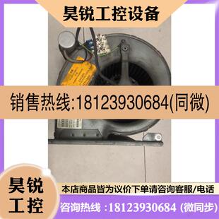17西门子原装 议价 D2E160 AH01 我想 风机话点