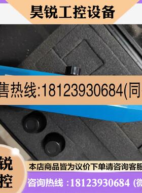 议价:HI 93738二氧化氯离子浓度比色计