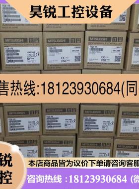 议价:现货FX3U-1PGFX3U主机1轴定位模块替代FX2N-1PG-E