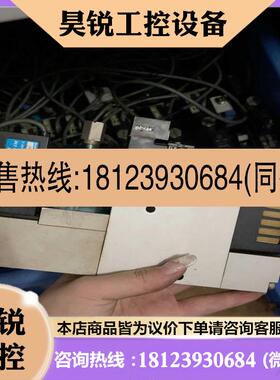 议价:妙德CONVUM真空发生器CVK-15LS7P2Z  24B