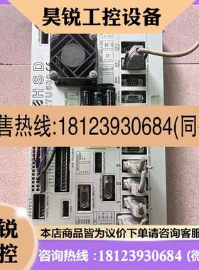 议价:BIESSE比亚斯 H0112D 500D100