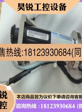 议价:01-60551 02-E13739适用