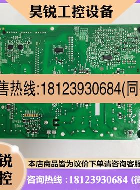 议价:原装安川变频器驱动板ETC710143 ETC710112 ETC710132