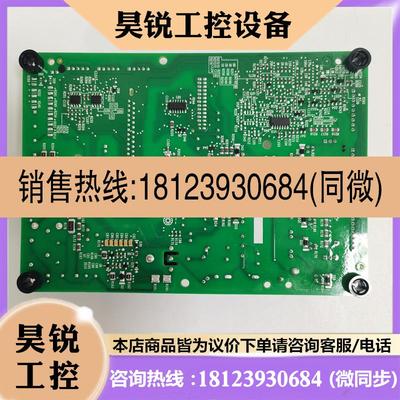议价:原装安川变频器驱动板ETC710143 ETC710112 ETC710132